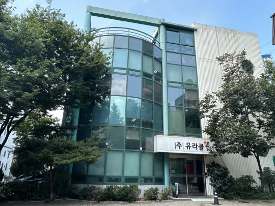 서울 강남구 삼성동에 위치한 유라클 사옥. 유라클 제공